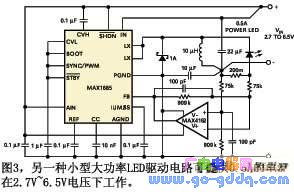 基于单电源的集成电路开关稳压器设计与实现